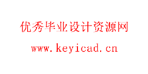 养殖网笼清洗装置(附Solidworks模型、CAD图纸) 养殖网笼清洗装置(附Solidworks模型、CAD图纸)