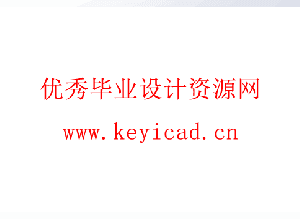 智能仓储机器人设计(附Solidworks模型、CAD图纸) 智能仓储机器人设计(附Solidworks模型、CAD图纸)