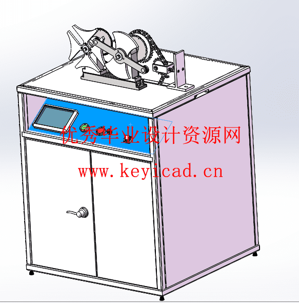 槽轮机构景观装置设计(附Solidworks模型、CAD图纸) 槽轮机构景观装置设计(附Solidworks模型、CAD图纸)
