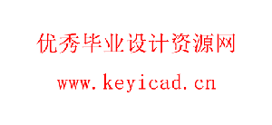 自动智能贴标机设计(附Solidworks模型、CAD图纸) 自动智能贴标机设计(附Solidworks模型、CAD图纸)