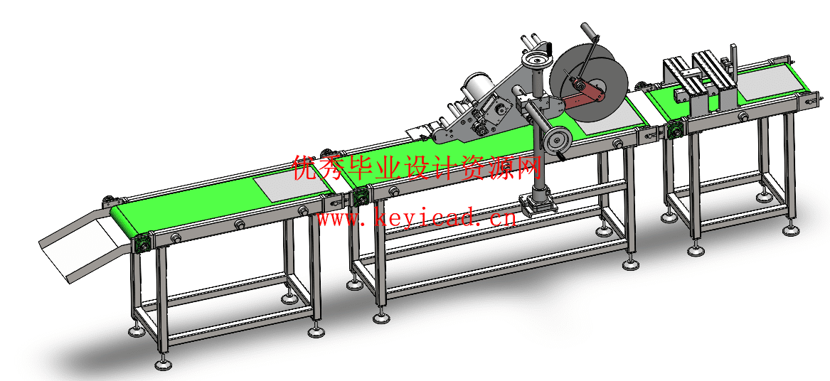 自动智能贴标机设计(附Solidworks模型、CAD图纸) 自动智能贴标机设计(附Solidworks模型、CAD图纸)