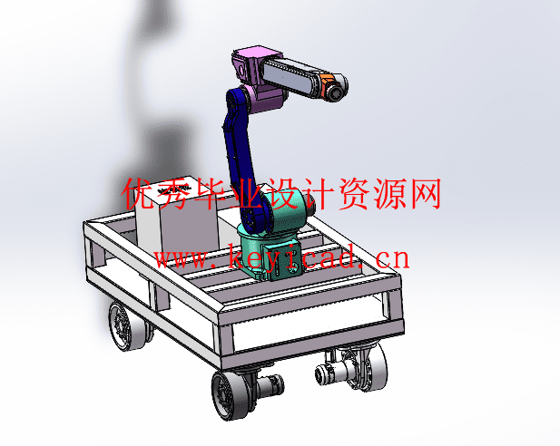 轮式移动机器人焊接工作站的设计与控制(附Solidworks模型、CAD图纸) 轮式移动机器人焊接工作站的设计与控制(附Solidworks模型、CAD图纸)