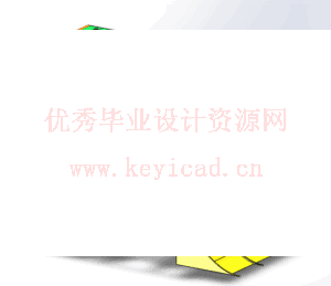 水稻起苗机苗盘分离机(附ANSYS仿真、Solidworks模型、CAD图纸) 水稻起苗机苗盘分离机(附ANSYS仿真、Solidworks模型、CAD图纸)