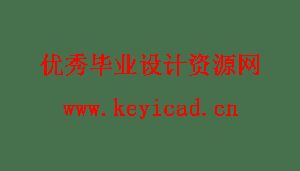 智能电批的结构方案的研究与实现（附Solidworks模型、CAD图纸）