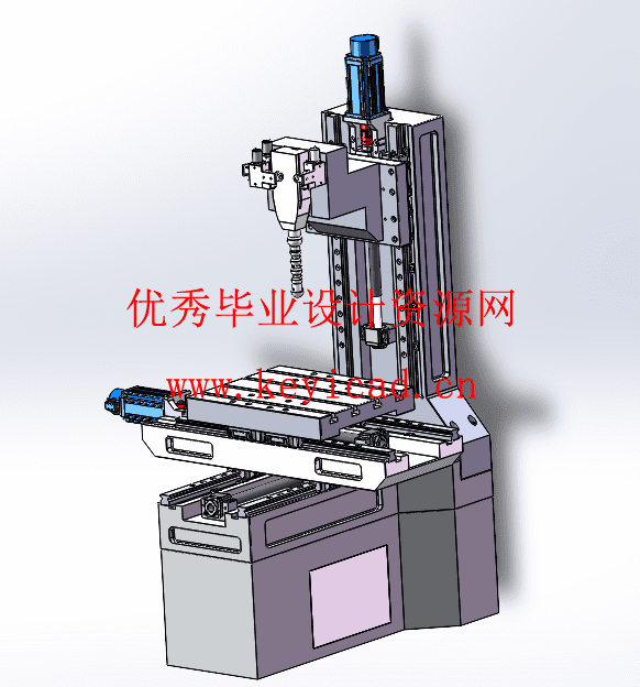 弯通孔加工电火花机床结构设计(附Solidworks模型、CAD图纸) 弯通孔加工电火花机床结构设计(附Solidworks模型、CAD图纸)