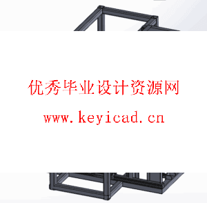 液压缸拆装机设计(附Solidworks模型、CAD图纸) 液压缸拆装机设计(附Solidworks模型、CAD图纸)