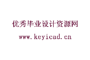 轮式移动机器人焊接工作站的设计与控制(附Solidworks模型、CAD图纸) 轮式移动机器人焊接工作站的设计与控制(附Solidworks模型、CAD图纸)