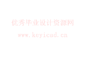 多层蚕台循环机结构设计(附ANSYS仿真、Solidworks模型、CAD图纸) 多层蚕台循环机结构设计(附ANSYS仿真、Solidworks模型、CAD图纸)