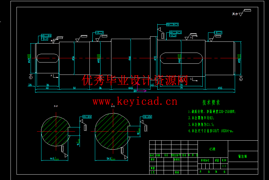 多层蚕台循环机结构设计(附ANSYS仿真、Solidworks模型、CAD图纸) 多层蚕台循环机结构设计(附ANSYS仿真、Solidworks模型、CAD图纸)