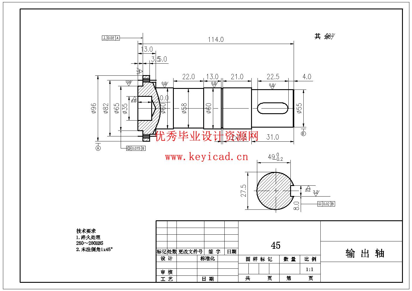 茄子采摘机械手设计(附有限元仿真、PLC程序、Solidworks模型、CAD图纸) 茄子采摘机械手设计(附有限元仿真、PLC程序、Solidworks模型、CAD图纸)