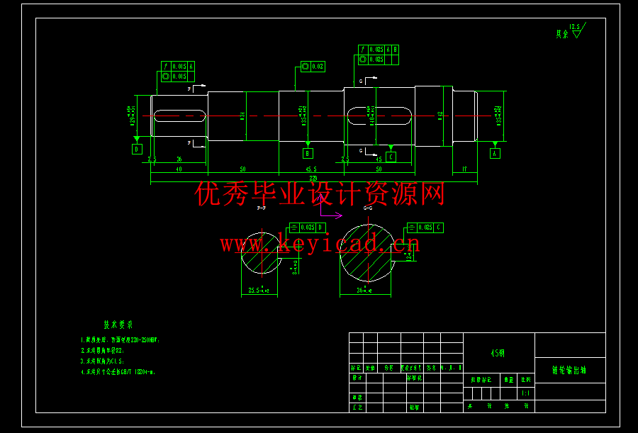 自动发药机设计(附Solidworks模型、CAD图纸) 自动发药机设计(附Solidworks模型、CAD图纸)