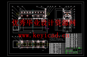 钢管智能切割机设计(附Solidworks模型、CAD图纸) 钢管智能切割机设计(附Solidworks模型、CAD图纸)