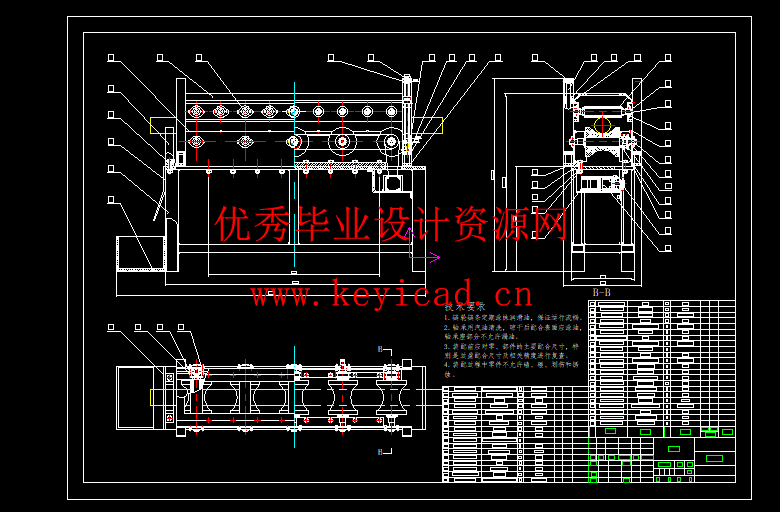 钢管智能切割机设计(附Solidworks模型、CAD图纸) 钢管智能切割机设计(附Solidworks模型、CAD图纸)