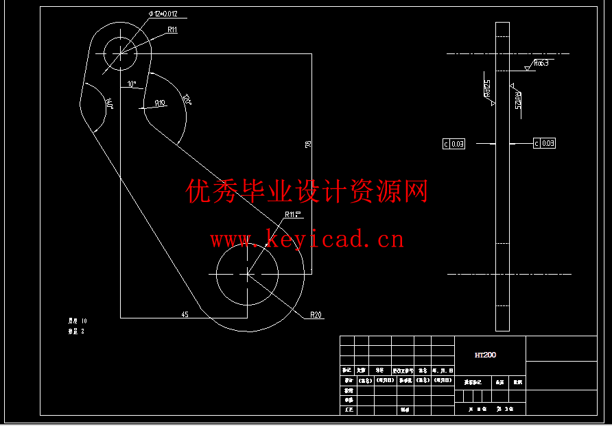 厢式货车桶装水装卸装置设计(附Solidworks模型、CAD图纸) 厢式货车桶装水装卸装置设计(附Solidworks模型、CAD图纸)