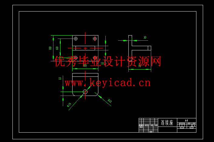 混合粉末成型机设计(附Solidworks模型、CAD图纸) 混合粉末成型机设计(附Solidworks模型、CAD图纸)
