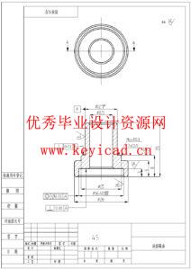 四自由度 scara机器人的结构设计(附Solidworks模型、CAD图纸) 四自由度 scara机器人的结构设计(附Solidworks模型、CAD图纸)