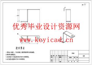 核桃便携式采摘装备设计(附Solidworks模型、CAD图纸) 核桃便携式采摘装备设计(附Solidworks模型、CAD图纸)