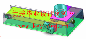 全自动饺子机设计(附Solidworks模型、CAD图纸) 全自动饺子机设计(附Solidworks模型、CAD图纸)