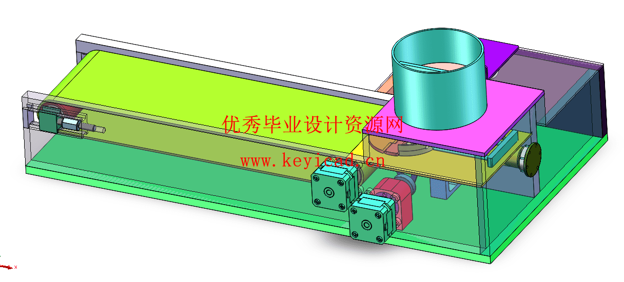 全自动饺子机设计(附Solidworks模型、CAD图纸) 全自动饺子机设计(附Solidworks模型、CAD图纸)