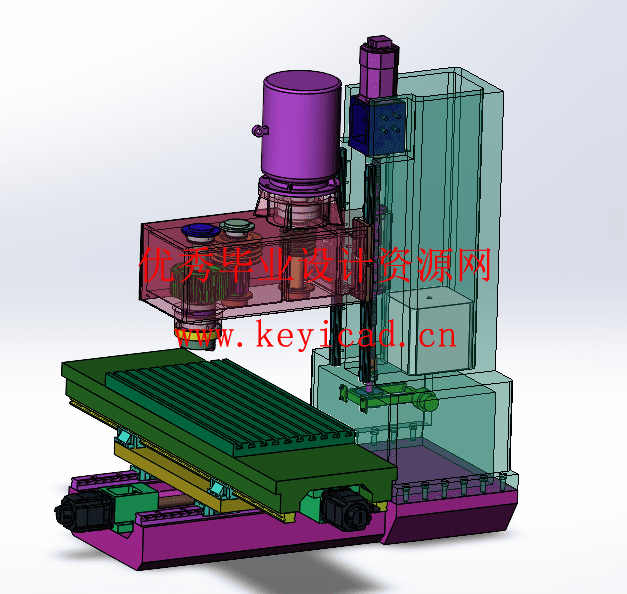 一种立式数控铣床Z轴传动系统及立柱设计(附Solidworks模型、CAD图纸) 一种立式数控铣床Z轴传动系统及立柱设计(附Solidworks模型、CAD图纸)