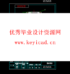 阻隔防爆撬装加油装置设计(附开题报告、CAD图纸)) 阻隔防爆撬装加油装置设计(附开题报告、CAD图纸))