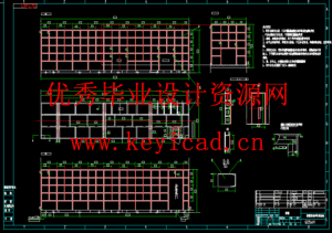 阻隔防爆撬装加油装置设计(附开题报告、CAD图纸)) 阻隔防爆撬装加油装置设计(附开题报告、CAD图纸))