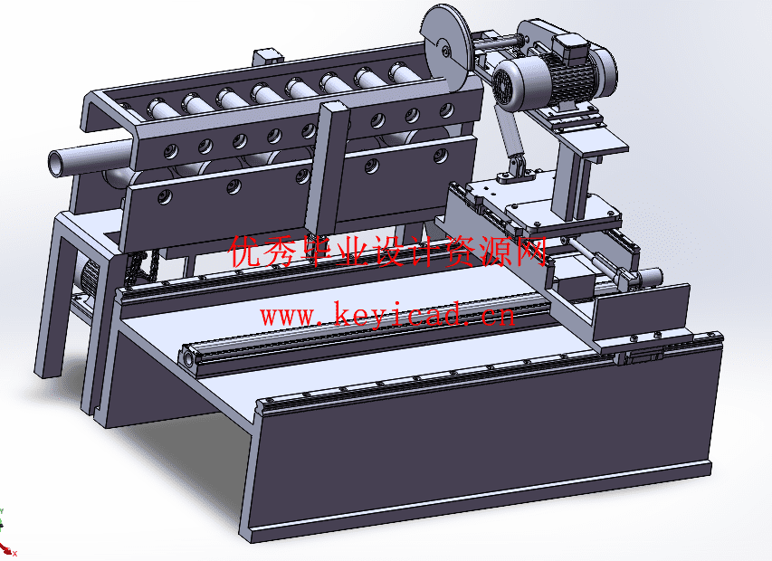 钢管智能切割机设计(附Solidworks模型、CAD图纸) 钢管智能切割机设计(附Solidworks模型、CAD图纸)