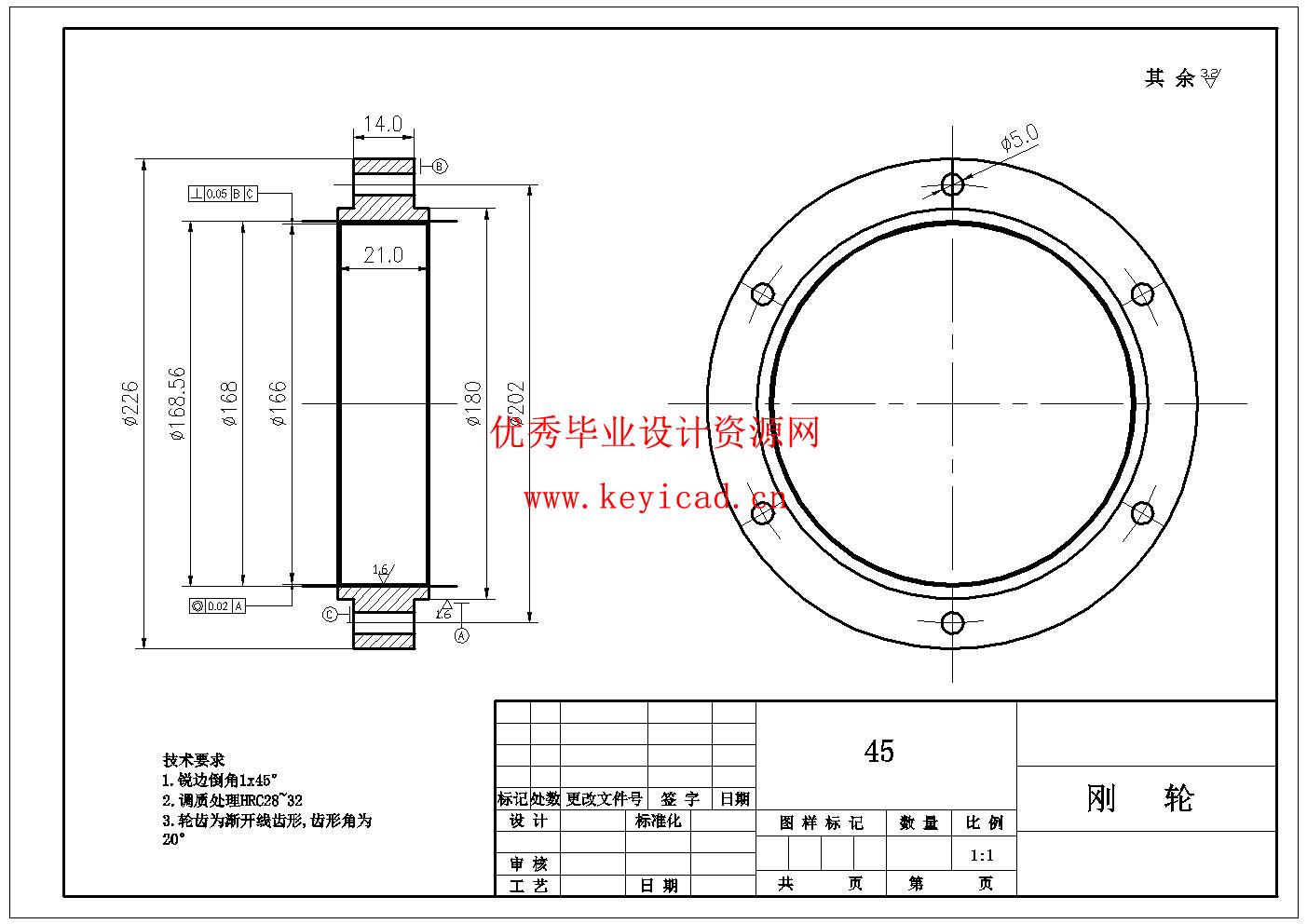 茄子采摘机械手设计(附有限元仿真、PLC程序、Solidworks模型、CAD图纸) 茄子采摘机械手设计(附有限元仿真、PLC程序、Solidworks模型、CAD图纸)