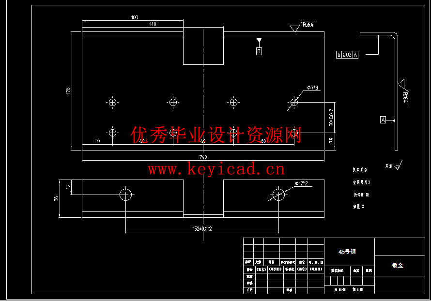 厢式货车桶装水装卸装置设计(附Solidworks模型、CAD图纸) 厢式货车桶装水装卸装置设计(附Solidworks模型、CAD图纸)