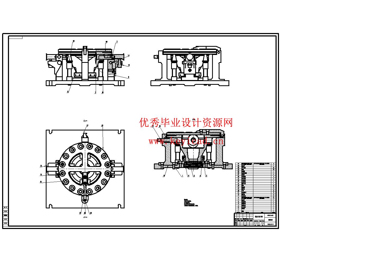 减速器壳体加工工艺与夹具设计(附Solidworks模型、CAD图纸、全套制造及夹具设计文件) 减速器壳体加工工艺与夹具设计(附Solidworks模型、CAD图纸、全套制造及夹具设计文件)
