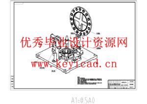 减速器壳体加工工艺与夹具设计(附Solidworks模型、CAD图纸、全套制造及夹具设计文件) 减速器壳体加工工艺与夹具设计(附Solidworks模型、CAD图纸、全套制造及夹具设计文件)