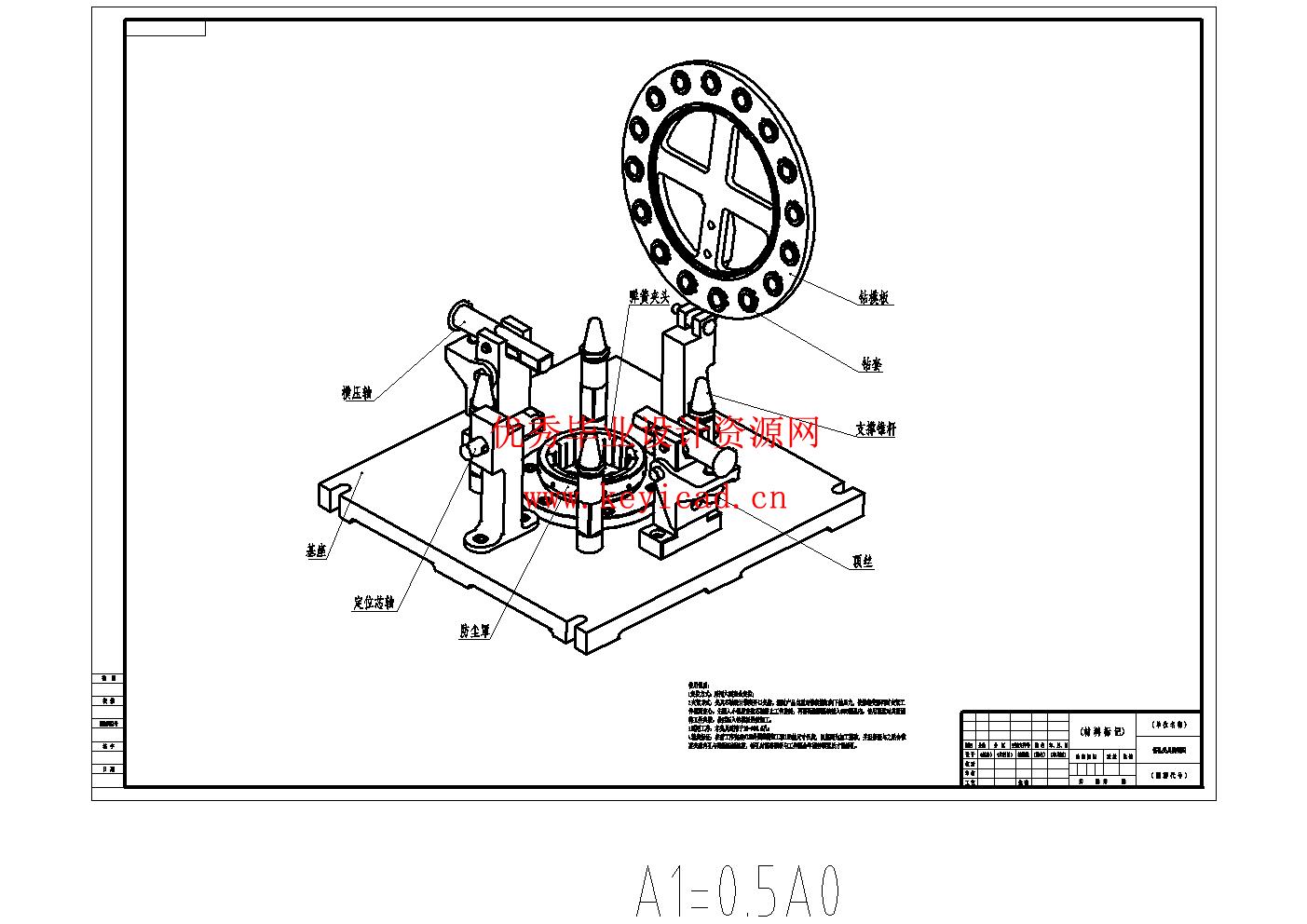 减速器壳体加工工艺与夹具设计(附Solidworks模型、CAD图纸、全套制造及夹具设计文件) 减速器壳体加工工艺与夹具设计(附Solidworks模型、CAD图纸、全套制造及夹具设计文件)