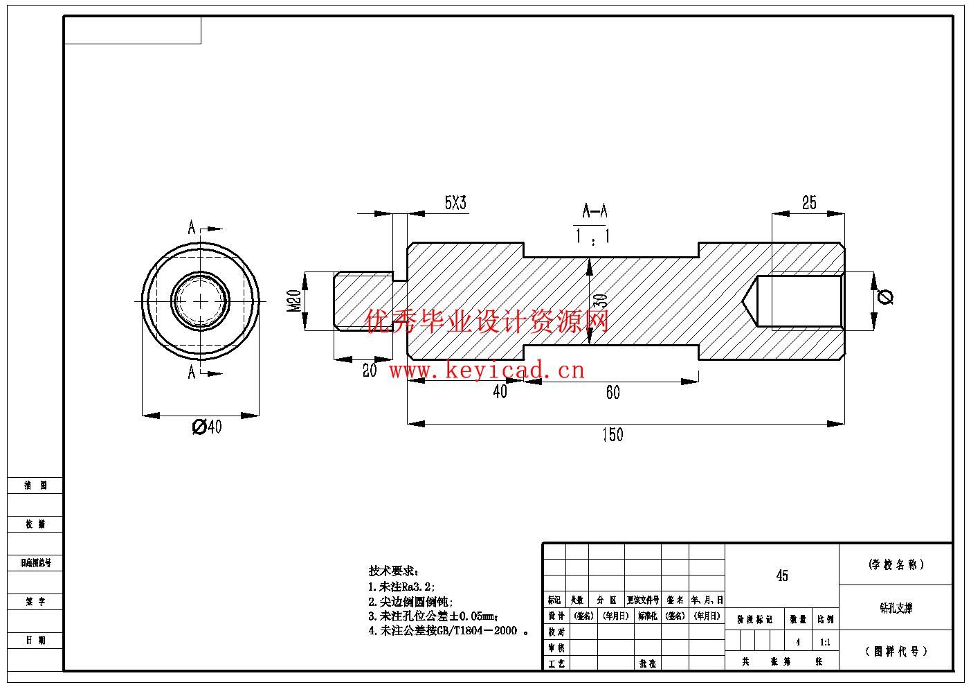 减速器壳体加工工艺与夹具设计(附Solidworks模型、CAD图纸、全套制造及夹具设计文件) 减速器壳体加工工艺与夹具设计(附Solidworks模型、CAD图纸、全套制造及夹具设计文件)