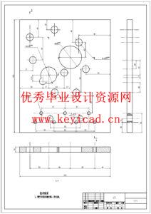 柴油机缸体钻孔组合机床的总体设计及三维建模(附开题报告、工序卡、PPT) 柴油机缸体钻孔组合机床的总体设计及三维建模(附开题报告、工序卡、PPT)