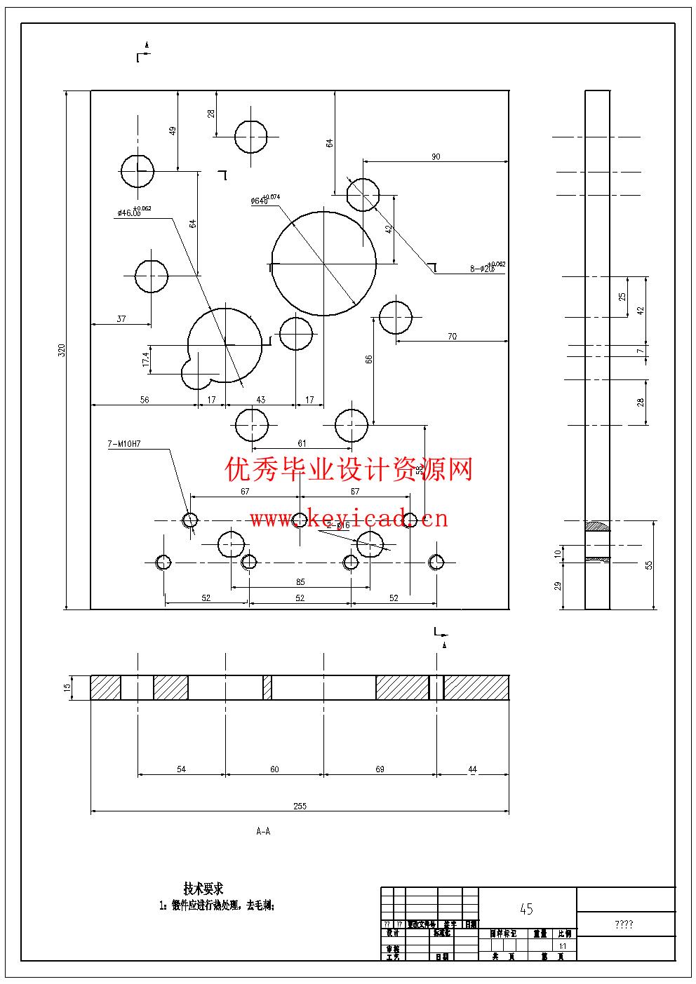 柴油机缸体钻孔组合机床的总体设计及三维建模(附开题报告、工序卡、PPT) 柴油机缸体钻孔组合机床的总体设计及三维建模(附开题报告、工序卡、PPT)