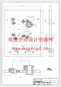 柴油机缸体钻孔组合机床的总体设计及三维建模(附开题报告、工序卡、PPT) 柴油机缸体钻孔组合机床的总体设计及三维建模(附开题报告、工序卡、PPT)