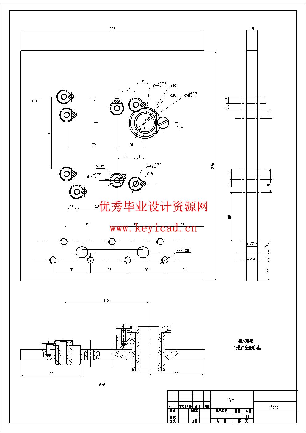 柴油机缸体钻孔组合机床的总体设计及三维建模(附开题报告、工序卡、PPT) 柴油机缸体钻孔组合机床的总体设计及三维建模(附开题报告、工序卡、PPT)