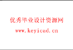 多层蚕台循环机结构设计(附ANSYS仿真、Solidworks模型、CAD图纸) 多层蚕台循环机结构设计(附ANSYS仿真、Solidworks模型、CAD图纸)