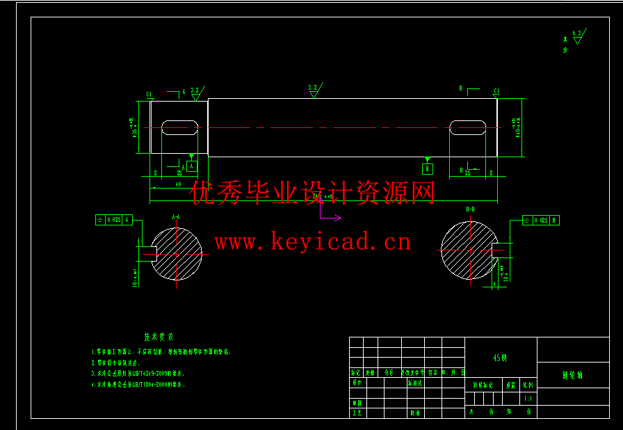 多层蚕台循环机结构设计(附ANSYS仿真、Solidworks模型、CAD图纸) 多层蚕台循环机结构设计(附ANSYS仿真、Solidworks模型、CAD图纸)