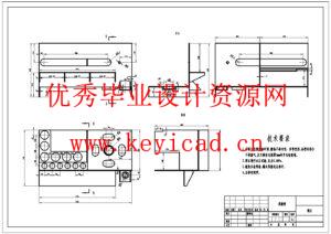 炒菜机器人设计(附开题报告、Solidworks模型、CAD图纸) 炒菜机器人设计(附开题报告、Solidworks模型、CAD图纸)