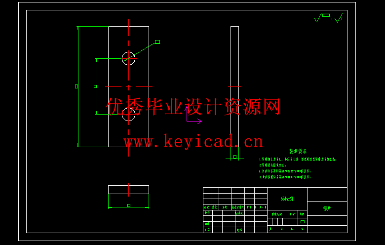 杂草粉碎压实一体机设计(附仿真动画、Solidworks模型、CAD图纸) 杂草粉碎压实一体机设计(附仿真动画、Solidworks模型、CAD图纸)