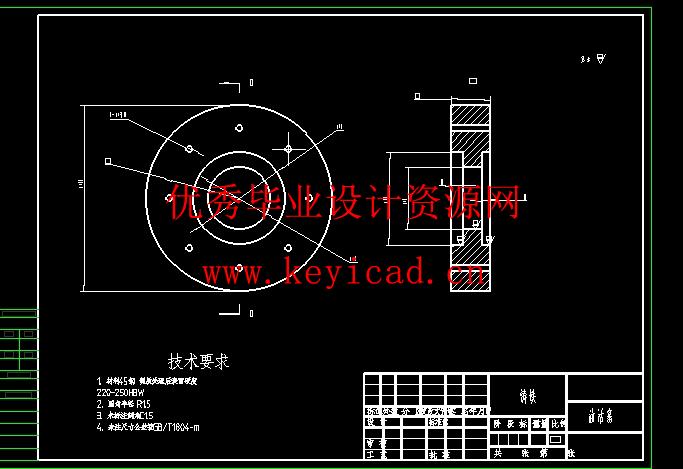 小型飞机起落架缓冲装置设计(附Solidworks模型、CAD图纸) 小型飞机起落架缓冲装置设计(附Solidworks模型、CAD图纸)