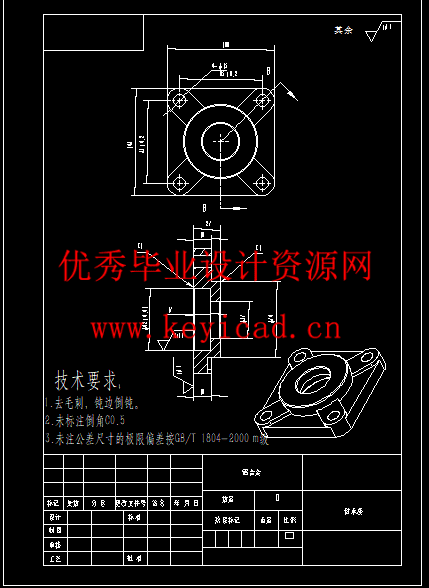 一种轴承座的加工(附数控G代码程序、CAD图纸) 一种轴承座的加工(附数控G代码程序、CAD图纸)