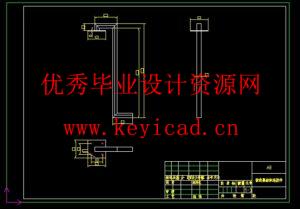 小型养殖监控作业无人船系统设计(附Solidworks模型、CAD图纸) 小型养殖监控作业无人船系统设计(附Solidworks模型、CAD图纸)