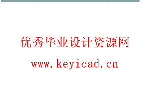 水域救援无人机飞行装置的设计(附Solidworks模型、CAD图纸) 水域救援无人机飞行装置的设计(附Solidworks模型、CAD图纸)