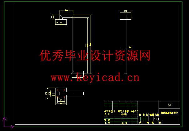小型养殖监控作业无人船系统设计(附Solidworks模型、CAD图纸) 小型养殖监控作业无人船系统设计(附Solidworks模型、CAD图纸)