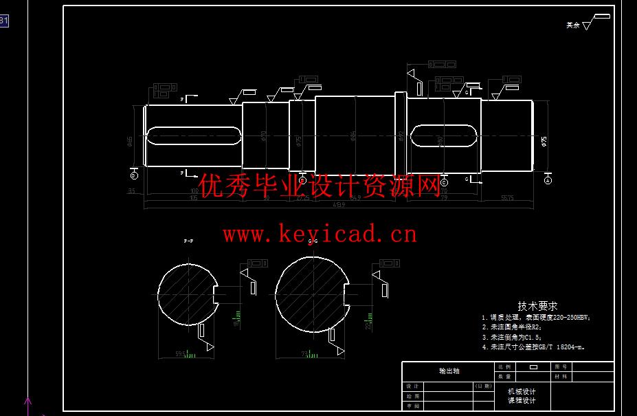 干粉压片机设计-优秀课程设计(附Solidworks模型、CAD图纸) 干粉压片机设计-优秀课程设计(附Solidworks模型、CAD图纸)