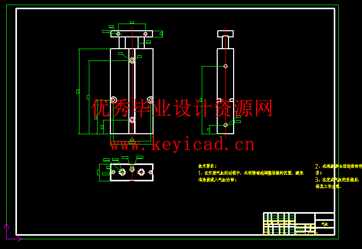 自动取药转运一体机的结构设计(附Solidworks模型、CAD图纸) 自动取药转运一体机的结构设计(附Solidworks模型、CAD图纸)