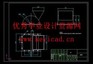 花生脱壳机结构设计(附Solidworks模型、CAD图纸) 花生脱壳机结构设计(附Solidworks模型、CAD图纸)