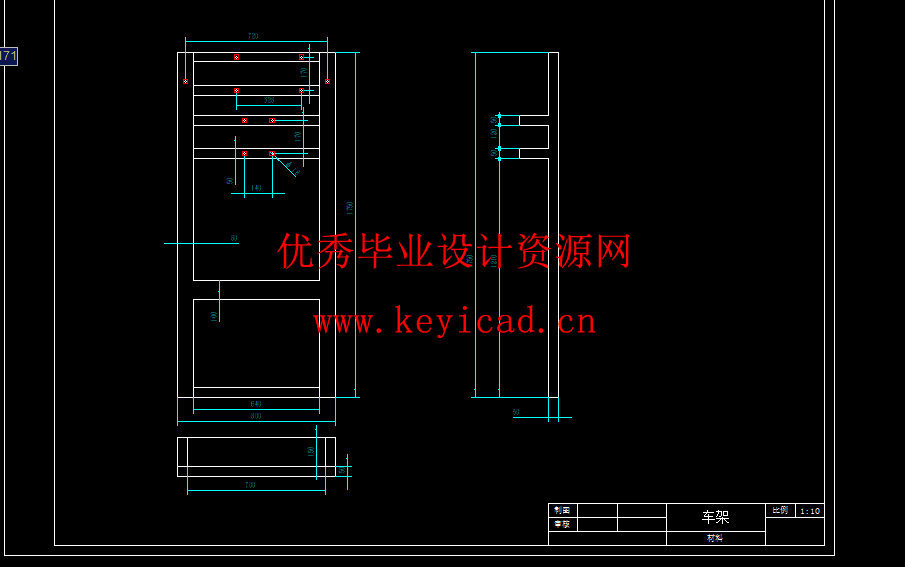 气吸式落地红枣捡拾机的设计(附Solidworks模型、CAD图纸) 气吸式落地红枣捡拾机的设计(附Solidworks模型、CAD图纸)